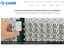 Tablet Screenshot of lcard.ru